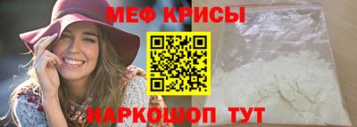 ALPHA-PVP Апшеронск
