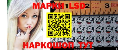 ALPHA-PVP Апшеронск