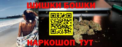 ALPHA-PVP Апшеронск
