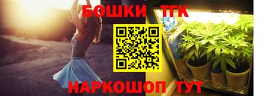 ALPHA-PVP Апшеронск