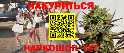 прущий лед Волжский