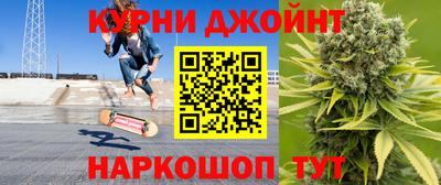 ALPHA-PVP Апшеронск