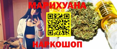 мдма Аргун