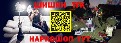 ALPHA-PVP Апшеронск