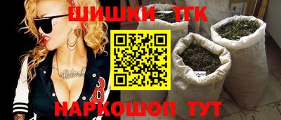 стафф Апрелевка
