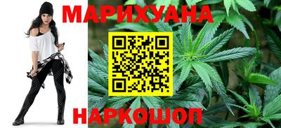 мдма Аргун