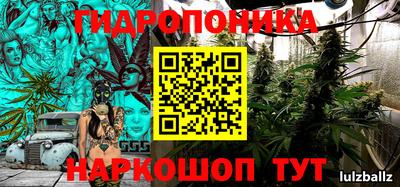 ALPHA-PVP Апшеронск