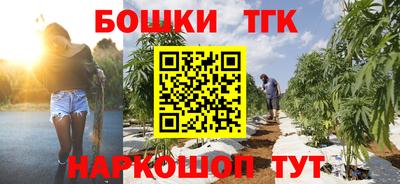 стафф Апрелевка