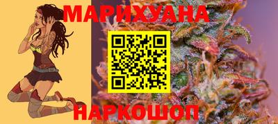 ALPHA-PVP Апшеронск