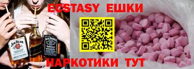 стафф Апрелевка