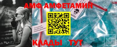мдма Аргун