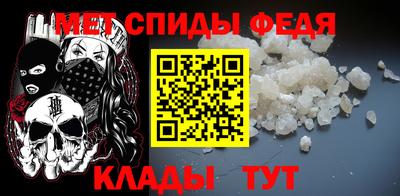 стафф Апрелевка