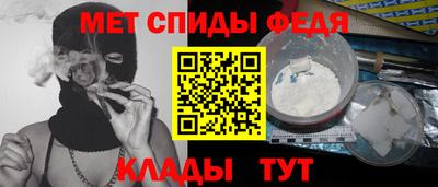 мдма Аргун
