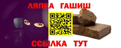 мдма Аргун