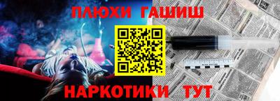стафф Апрелевка