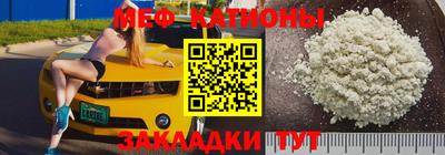 стафф Апрелевка