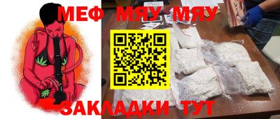 стафф Апрелевка