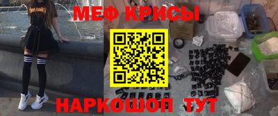 мдма Аргун